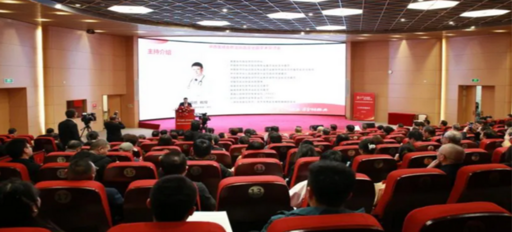 2025年3月21日，“‘松论健康，龄铸经典’-中西医结合防治高血压全国学术交流会”在成都举办。